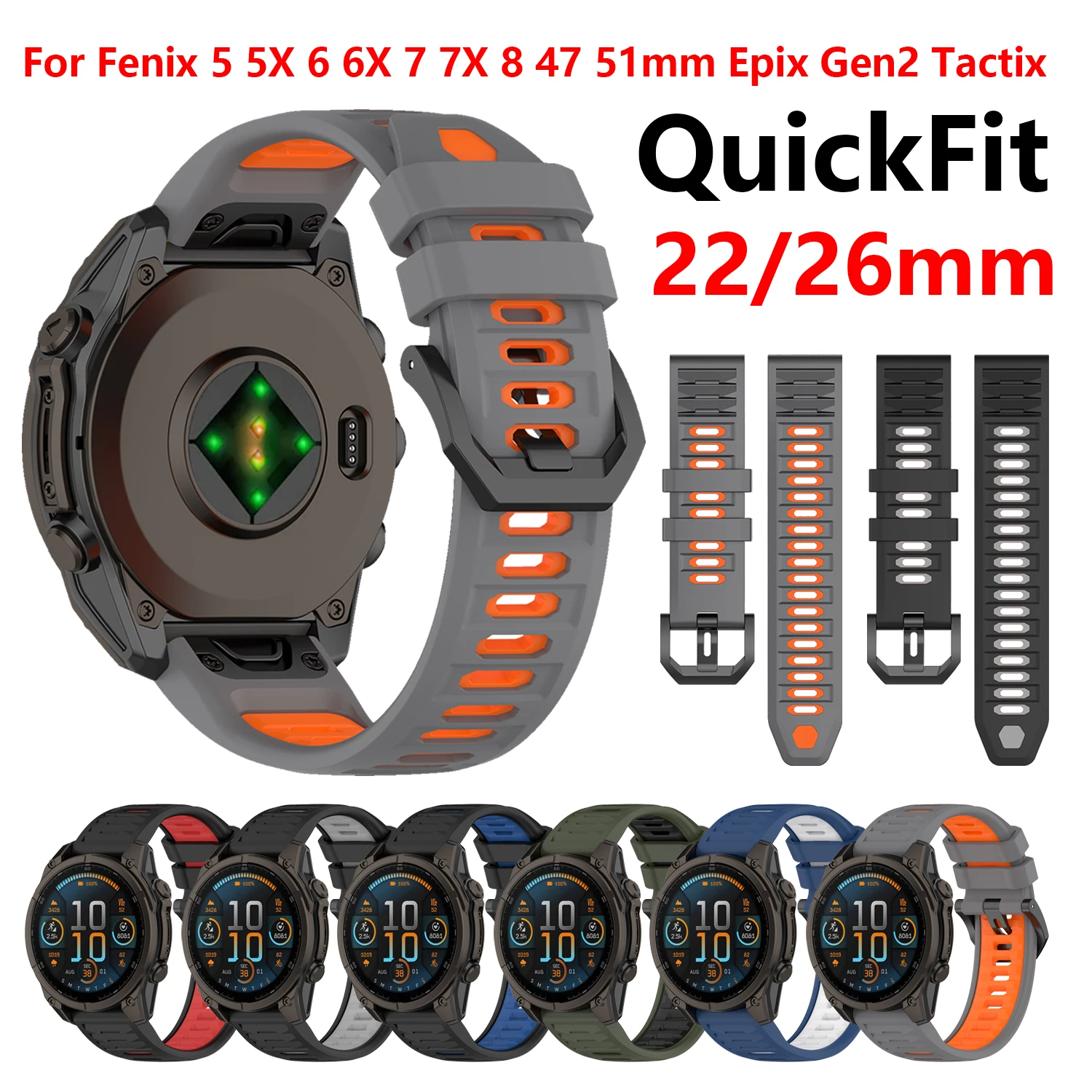 Enhanced Silicone Watch Band - QuickFit 26mm/22mm in Multiple Colors