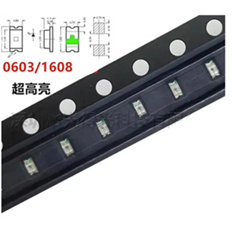 

100PCS 0603 SMD LED light-emitting diodes, super bright light bead light is red, orange, yellow, green, white and blue colors