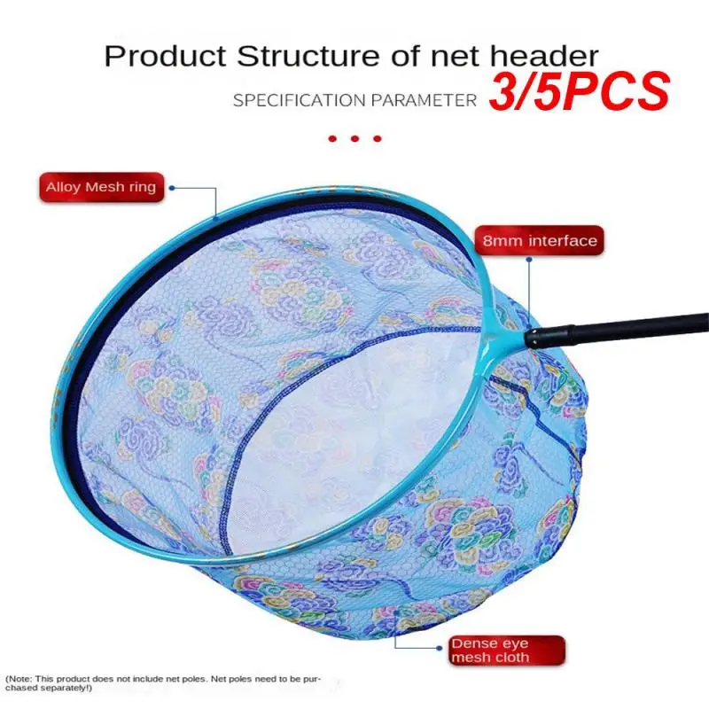 

3/5PCS 2 Colors Dense Eye Copy Net Head Aluminum Alloy Fishing Gear Fishing Net Light Hard Copy Net Pocket Head Round Small Net