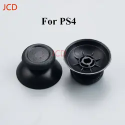 DualPack Analog Joystick Stick Grip Caps (For PS4)