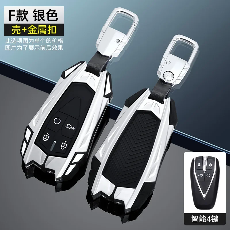 silver 4Buttons