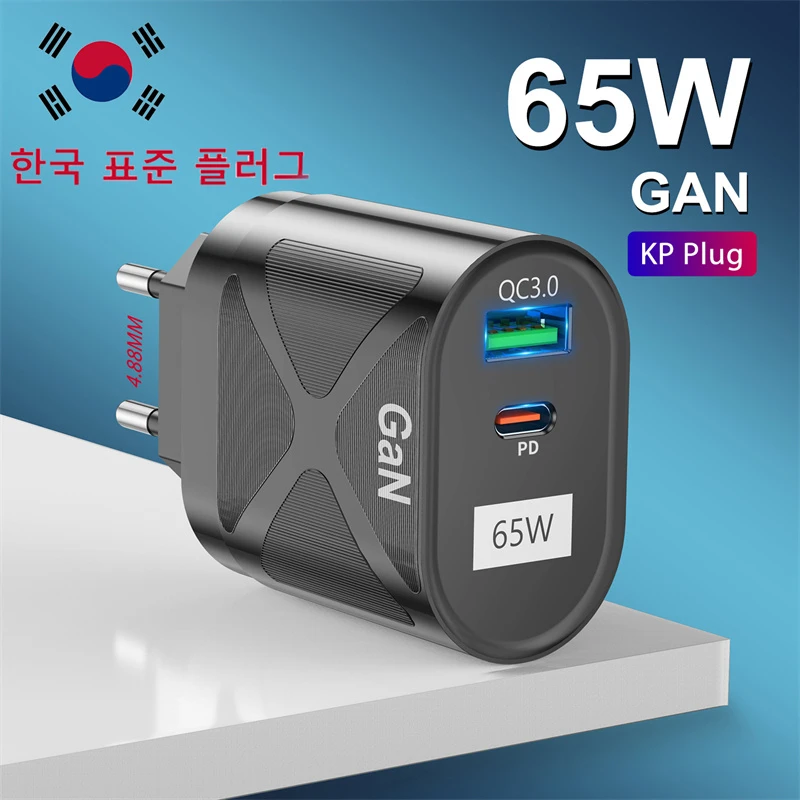 Lovebay 65w Gan Fast Charger Type C Pd Usb Quick 3.0 Charger Korea Plug