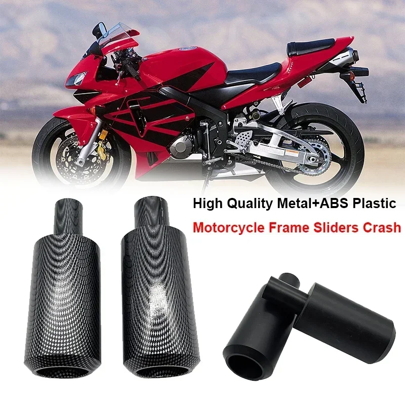 

Слайдеры рамы мотоцикла для Honda CBR 600 RR 600RR CBR600RR 2003 2004 2005