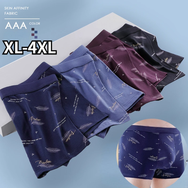 

Sexy Mens Underwear Men's Cotton U Convex Boxer Shorts Breathable Antibacterial Lingerie Panties Ropa Interior Hombre Briefs