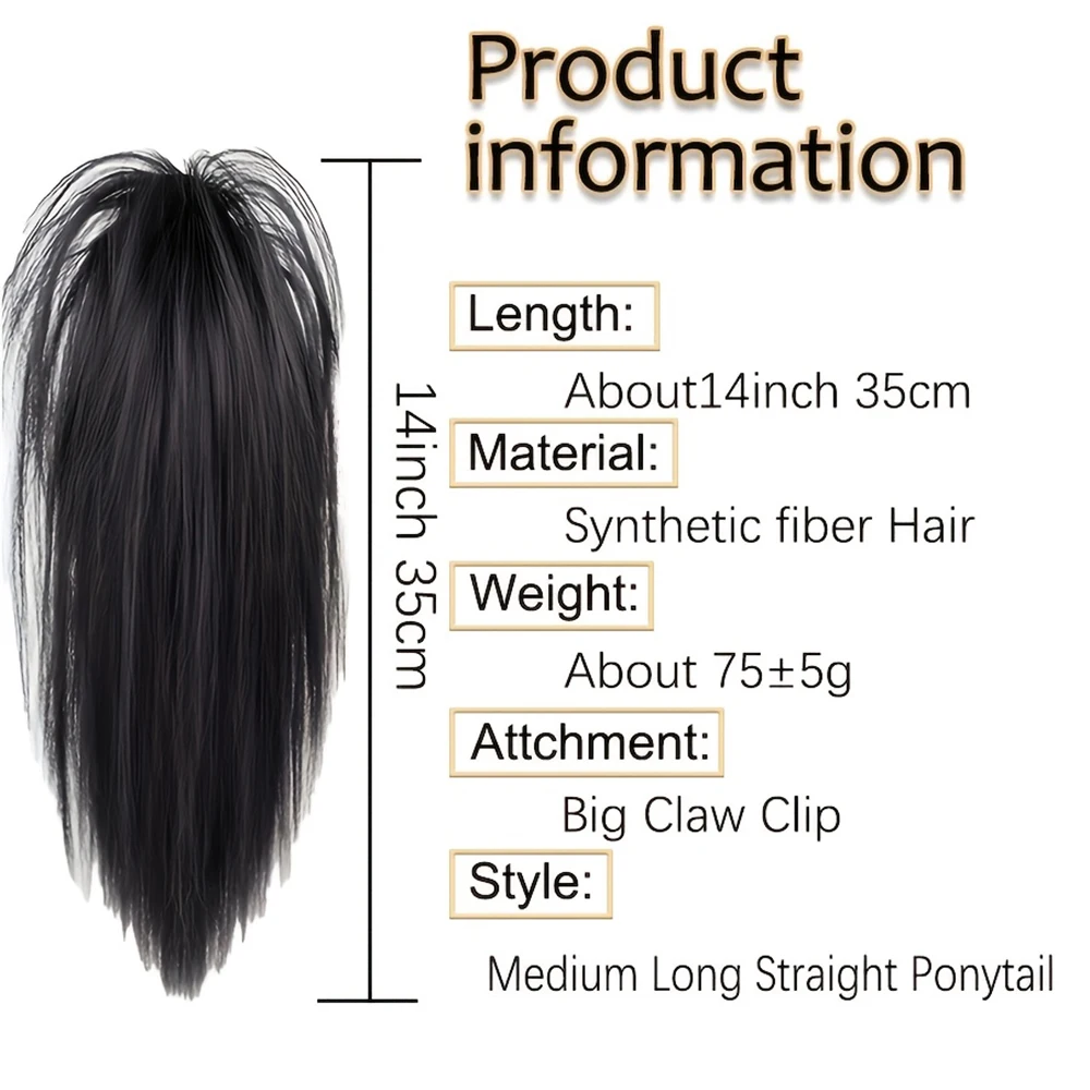 14Inch Synthetic Waterfall Long Straight Black-Brown Claw Clip in Ponytail Extension Everyday Use