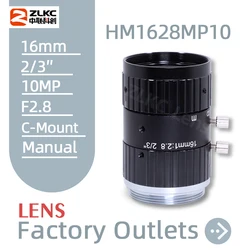 High Resolution 10Megapixel C Mount 16 mm 2/3'' FA Machine Vision Fixed Focal Length Lens Camera Manual Iris Low Distortion 10MP