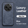 Peak Blue