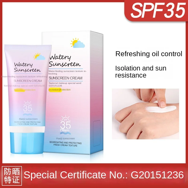 Sunscreen Refreshing, Hydrating and Moisturizing Moisturizing Makeup Isolation Spray Skin Care Products