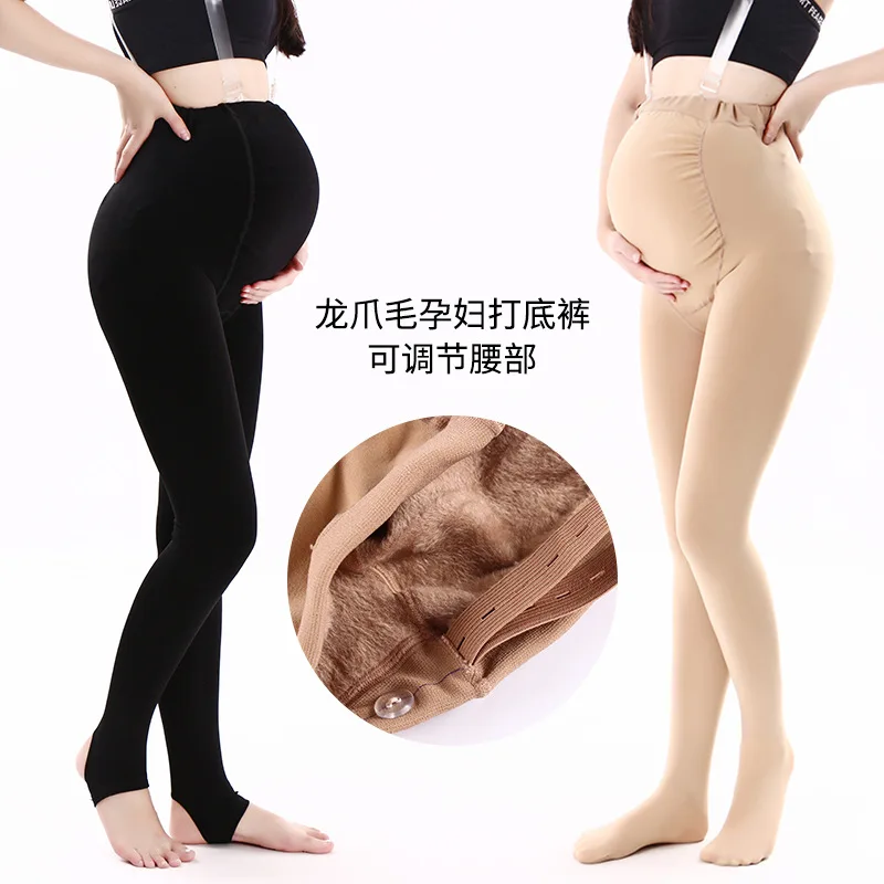 Pregnant Women Pants Winter Fleece Lined Leggings Warm Pantyhose Adjustable Abdomen Supporting 45-65kg