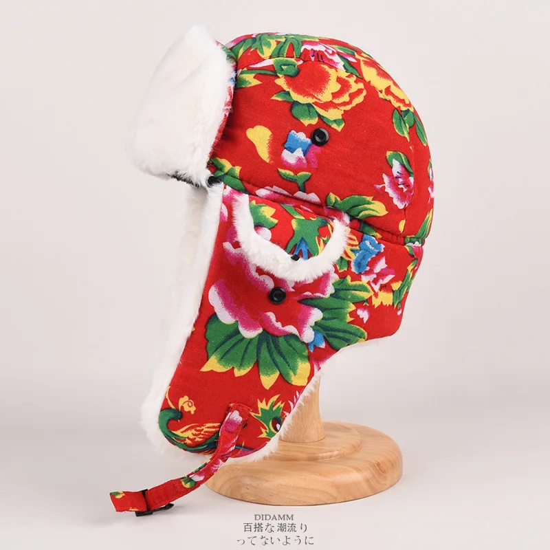 

Winter Leifeng Cap Women's Warm Ear Protection Northeast Fabric Cotton Hat Men's Retro Ethnic Style Children's Locomotive Cap