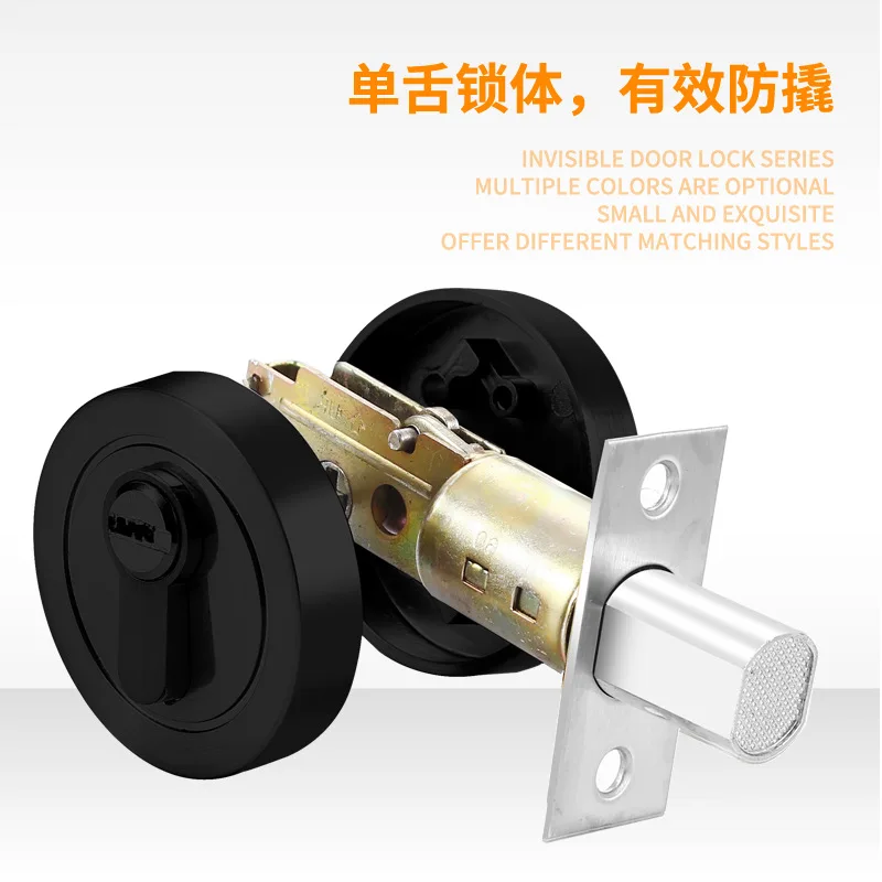 Zinc alloy double-sided invisible door lock with body key Secret bathroom balcony silent door lock barn door lock
