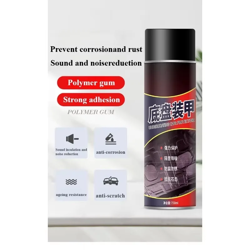 1PCS 750ML Car chassis armour Anti-Rust Remover Prevent chassis corrosion prevention Car armor rust and sound proofing