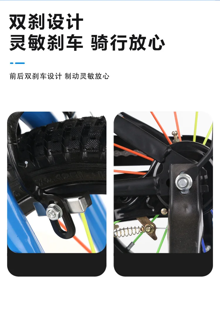 儿童自行车,男女宝宝脚踏车,2-4-6岁童车,12-14-16寸小孩单车