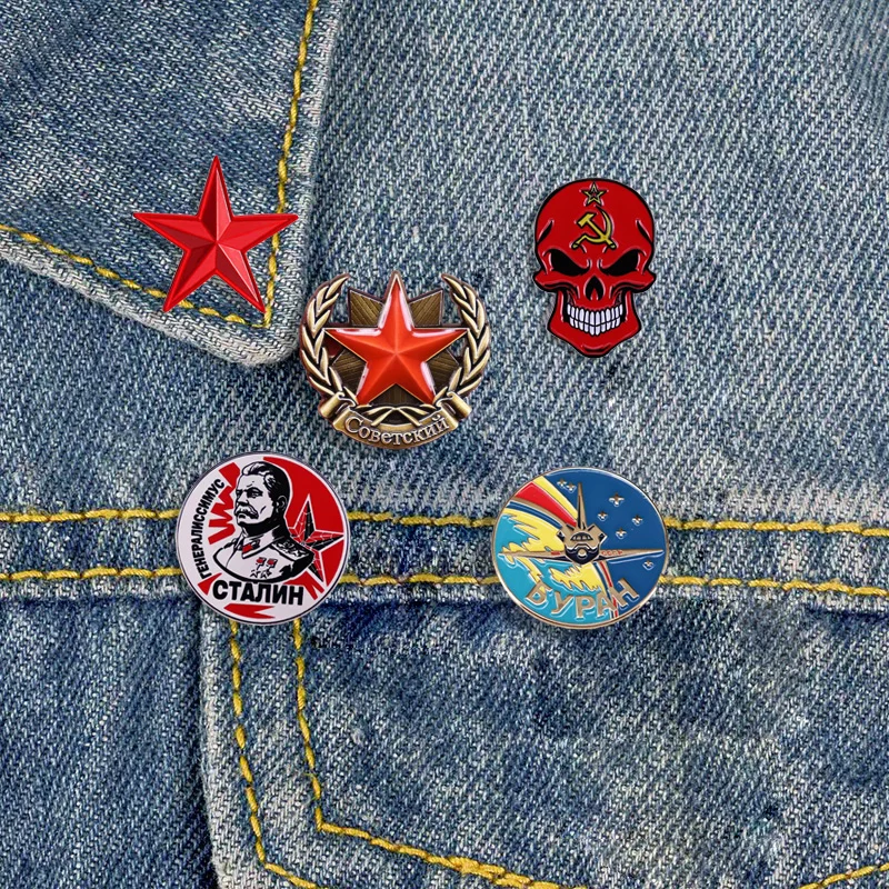 Vieille Broche De L'Exposition De Moscou - Vrai Pin's Soviétique En Aluminium De L'époque URSS