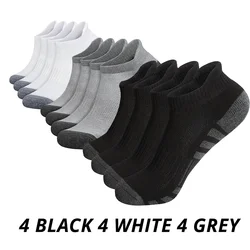 Men's High - Quality Outdoor Gym Socks - Comfortable Soft Ground - Gripping Football Socks, Large Size, New Style (6/12 Pairs) - EU 40 - 45 (12 Pairs 9318 Mixed)