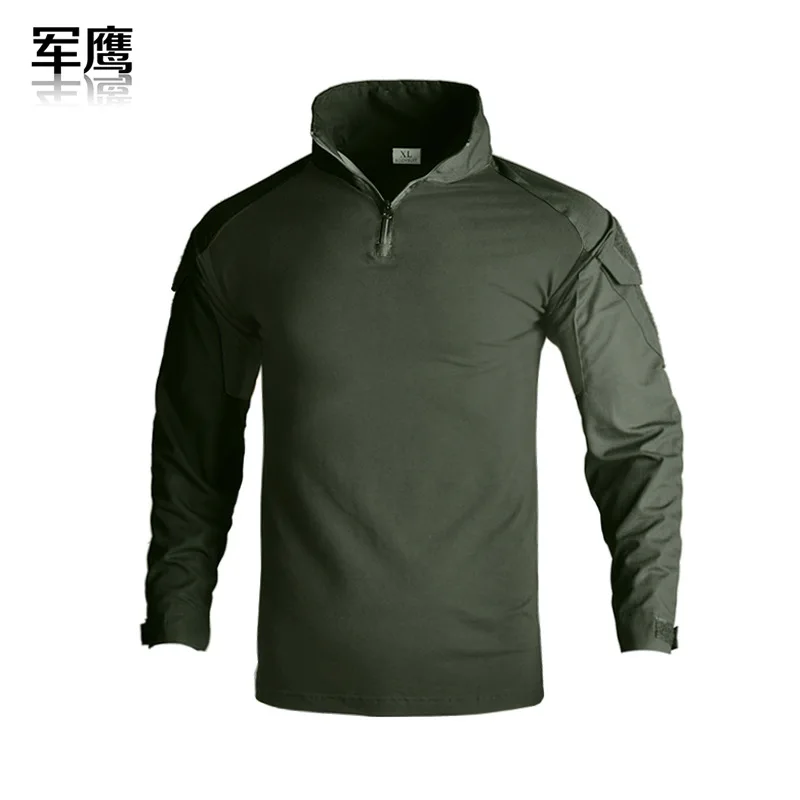 Tactical shirts - Boots and Goods / Adventure Shop te LEOPOLDSBURG gelegen in de Koningstraat 50