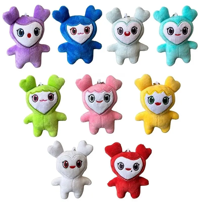 Plush Keychain Twice Park Zhixiao Pingjing Tao Sun Caiying Momo Lovely Plush Bag Pendant Couple Gift