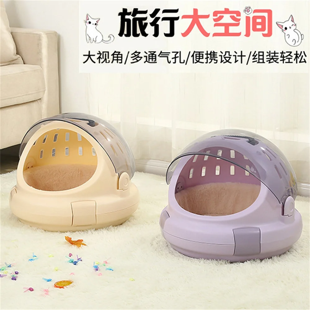 Lettiera Per Gatti Lettiera Per Gatti Cat Out Portable Capsule Basin Maschera Trasparente Portatile Rimovibile In-Car Air Box