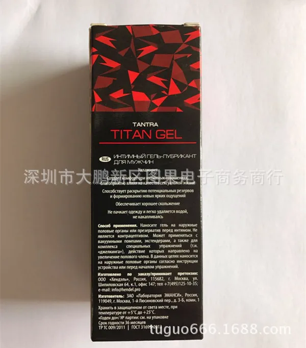 Russian Titan Gel Titan Ge For Male External Use Thickening Adult.