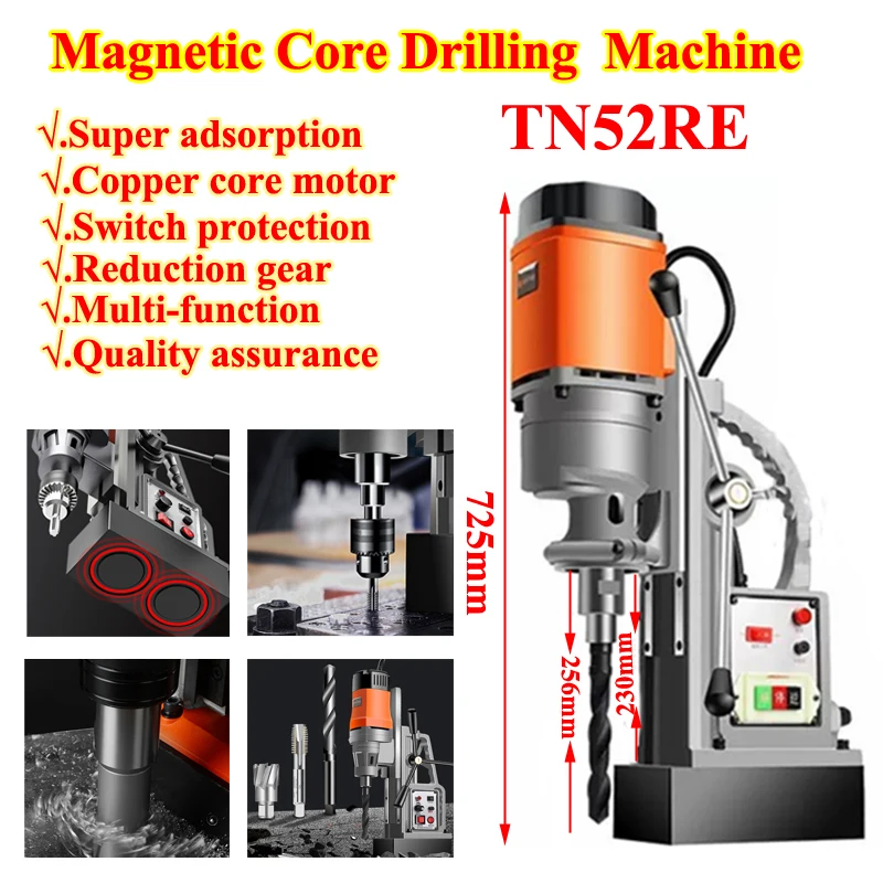 

Magnetic Drill Press Portable Electric Bench Drilling Rig Machine 2850W High Power for Engineering Steel Structure 16 18 25 35mm