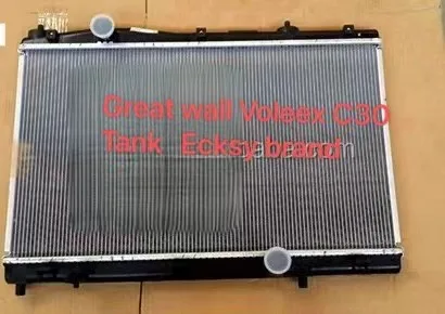 Great Wall Voleex C30 라디에이터 부품 번호 8100233XJZ08A