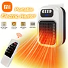 Xiaomi New Portable Heater Mini Electric Heater Plug in Wall Room Heater Home Appliance Timed Rapid Heating For Office Bedroom