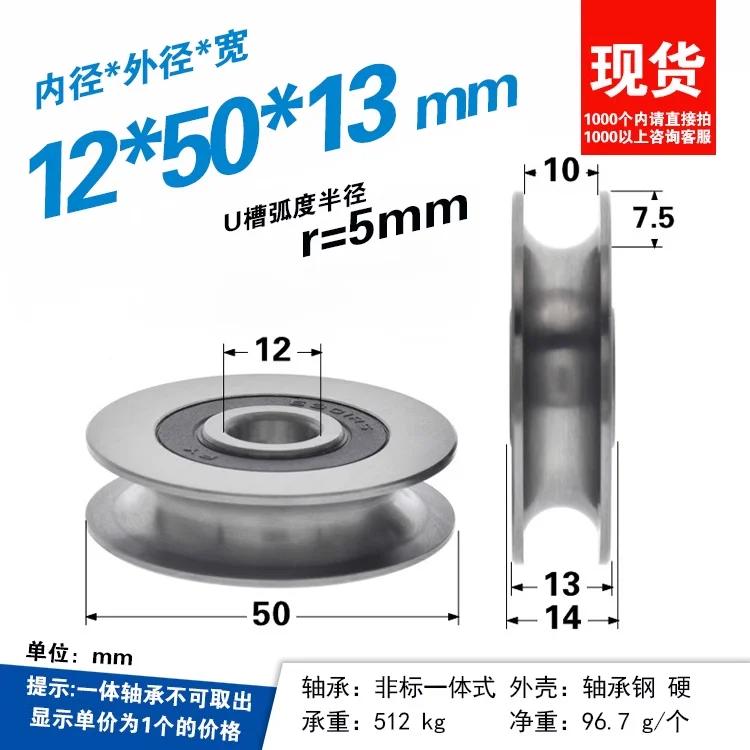 Slide image d8f964849f264154a6d78fcb3fdd1e85
