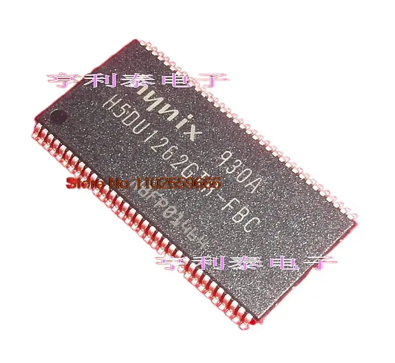 

5 шт./партия, фотообои Power IC