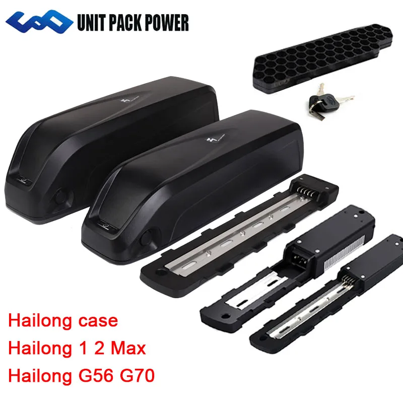 hailong battery case