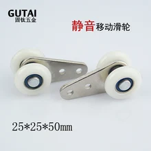 

12pcs window curtain parts hanging double wheels with bearing hanging round wheel heavy curtains hanging crane wheel