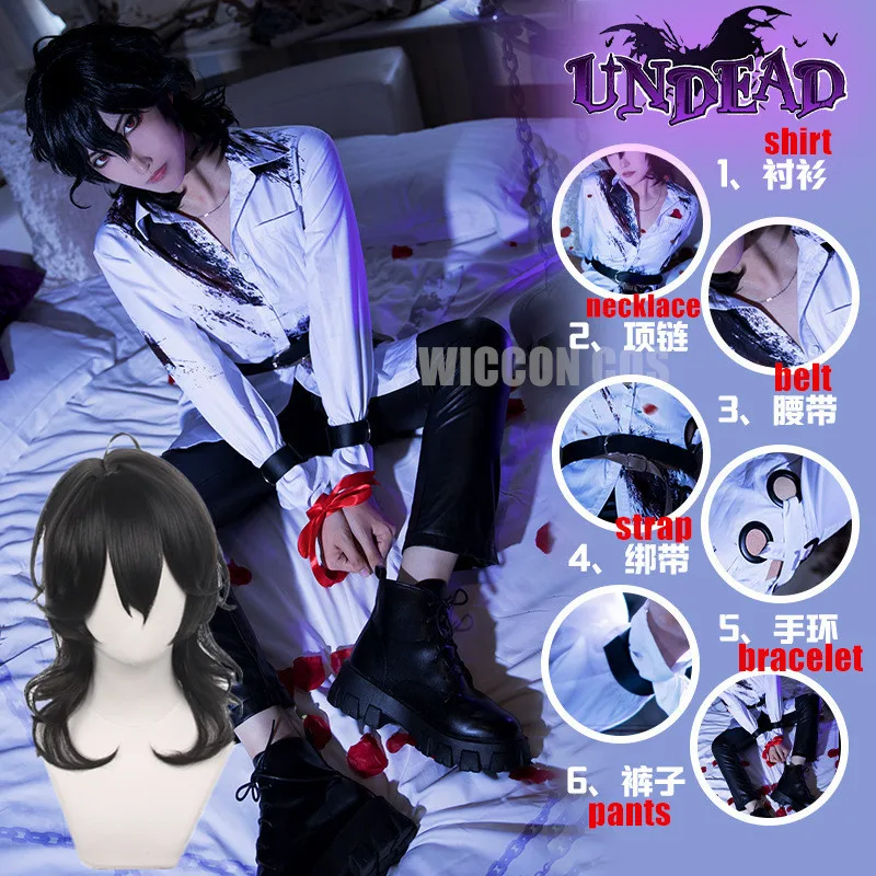 Ensemble Stars UNDEAD Forbidden Rain Sakuma Rei Cosplay