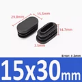 15x30mm(Black)
