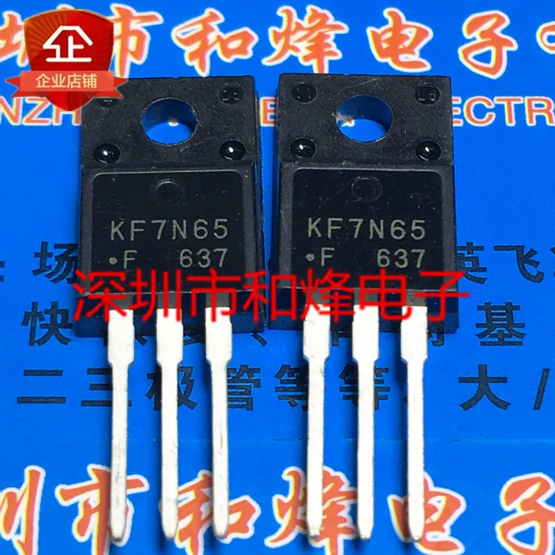 

5PCS-10PCS KF7N65 KF7N65F TO-220F 650V 7A New And Original On Stock