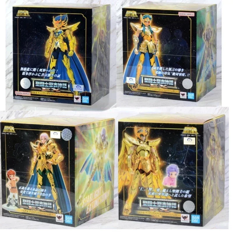 Saint Cloth Myth EX Cancer Death Mask Figur – 18 Cm, Von Bandai Tamashii Nations (Saint Seiya)