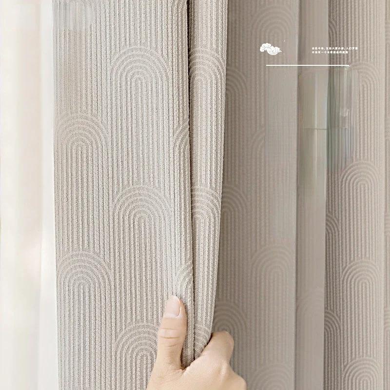 French Light Luxury Curtains for Living Room Cream Jacquard Blackout Sunscreen Soundproofing Simple Solid Color Customized