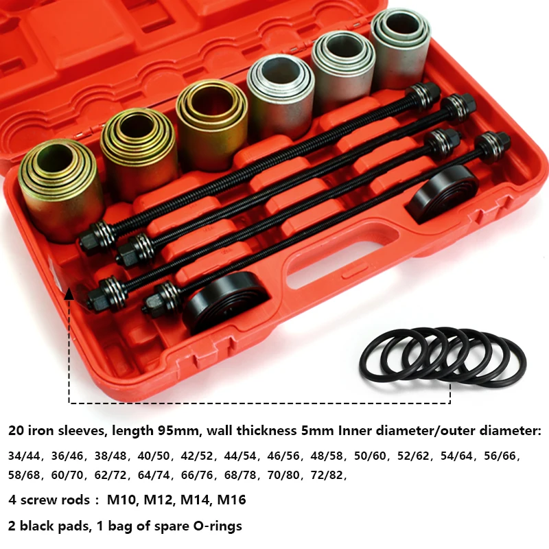 Kit Universel Presse Et Extracteur De Silentblocs - 26 Pièces - Pour Garage - Neuf