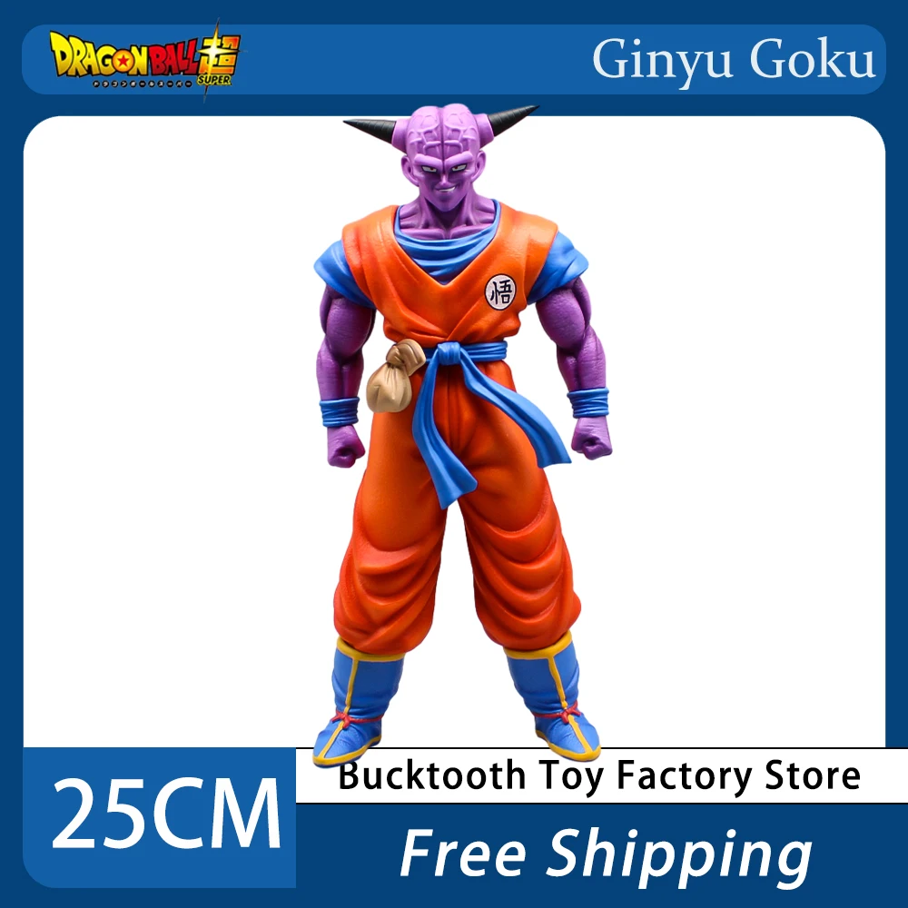 

25cm Dragon Ball Super Figure Ginyu Goku Anime Figures Pvc Gk Namek Ginyu Force Statue Figurine Model Doll Action Figures Gifts