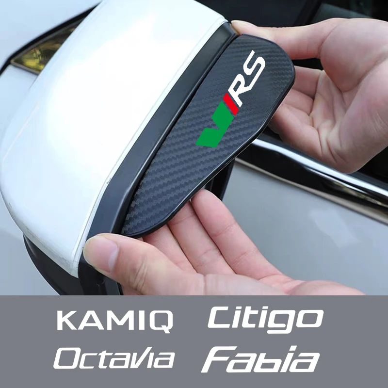 Car Rearview Mirror Eyebrow Rain Cover 2Pcs For Skoda Yeti KAMIQ FABIA CITIGO octavia KODIAQ KAROQ VRS