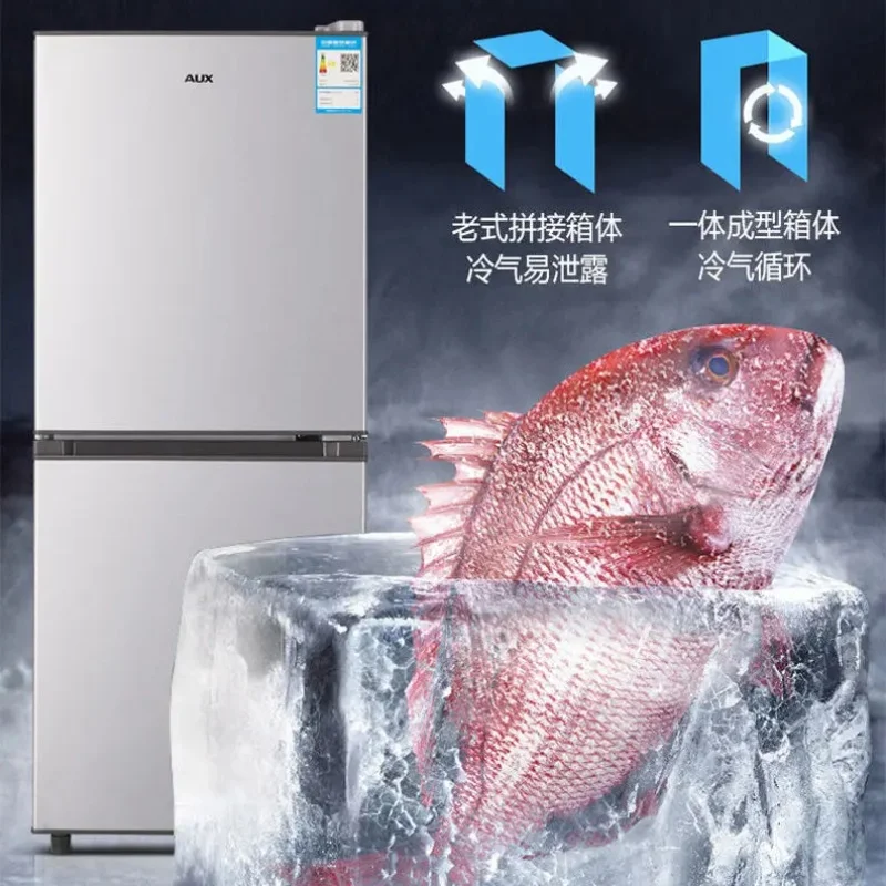 Refrigerator Household small double-door Refrigerator freezing Electric refrigerator Large capacity Two-door freezer nevera