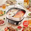 Midea 220V Double Flavour Electric Hot Pot 6.5L Multi Pot 2000WHousehold Electric Hot Pot Non-stick Split Electric Cooker 4