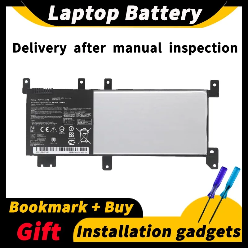 

Аккумулятор для ноутбука ASUS A480U A480UA/UF A480UR F442U/UF F442UR R419U/UR C21N1638 7,7 в 38 Втч/4940 мАч