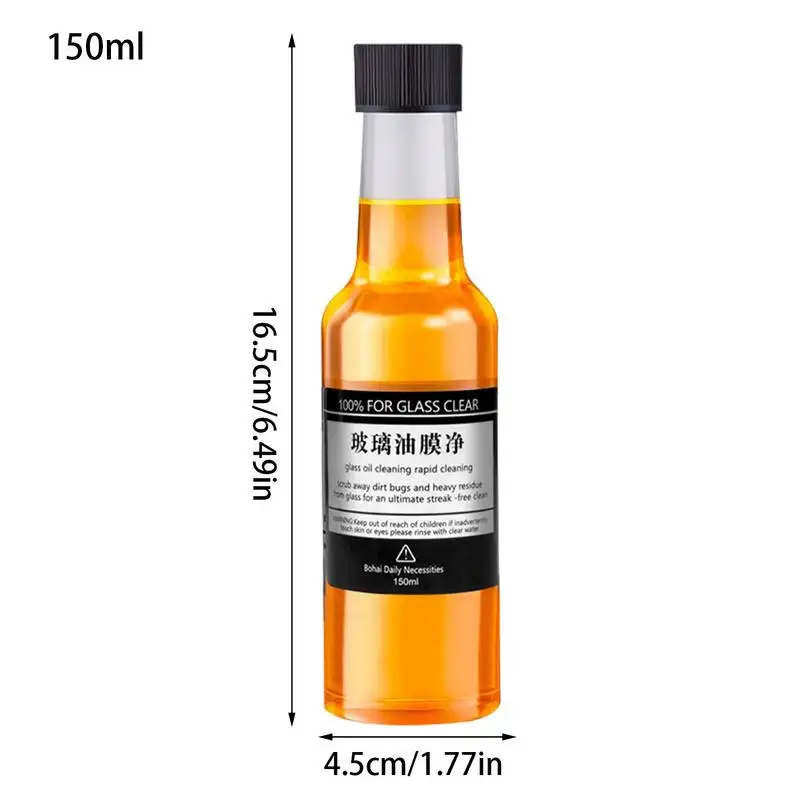 Oil Film Cleaner 150ml Car Glass Cleaner Oil Film Remover Car Water Spots Remover Stain Auto Windshield