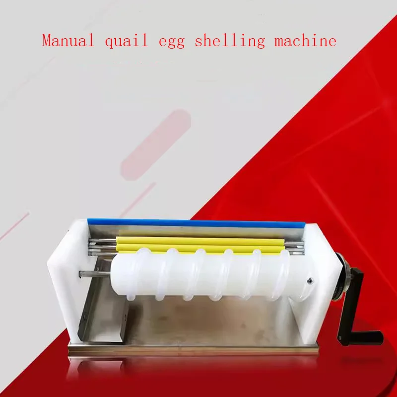 High Quality Quail Egg Peeling Machine Boiled Bird Eeg Peeler Household Manual Eggs husk machine 3
