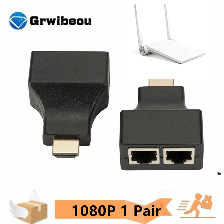 GRWIBEOU 1 пара 1080P HDMI-совместимый двойной RJ45 CAT5E CAT6 UTP LAN Ethernet HD удлинитель