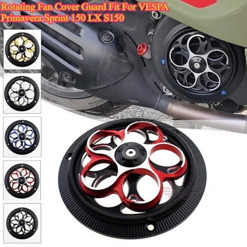 Copertura Protettiva Girevole per Ventola, Accessori Modifica Adatti per Scooter Piaggio VESPA Primavera 150 Sprint 150 LX S150 2015-2024
