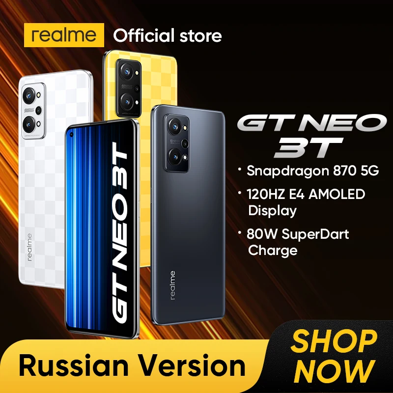 Realme GT NEO 3T, 5G, Snapdragon 870, Octa Core, 6,62...