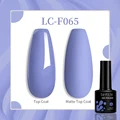 LC-F065