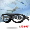 Men Women Teens Waterproof  0 -2 to -9 Myopia Diopter Swim Goggles Transparent Anti-UV Anti-fog Swimming Glasses Without Box