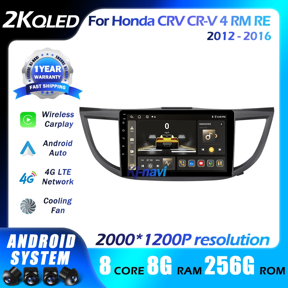 

Car Radio Android 14 For Honda CRV CR-V 4 RM RE 2012-2016 Multimedia HIFI Head Unit 4G WiFi GPS LTE Auto DSP 5GWifi