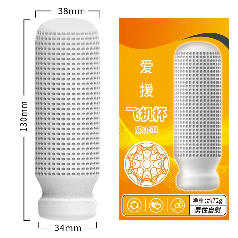 Male Masturbation Cup Sex Toys for Men Soft Male Exercise Penis Massage Sexy Pocket Pussy Blowjob Toy Vagina Adult Goods 18+